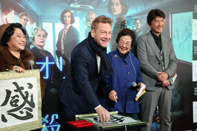 ケネス・ブラナー＆草刈正雄がにっこり！『オリエント急行殺人事件』スペシャルイベント（21枚目）
