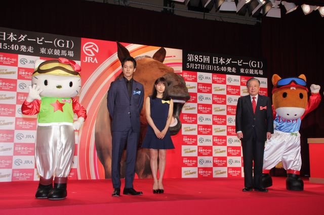 松坂桃李＆土屋太鳳が登場！「日本ダービーロード」オープニングイベント（7枚目）