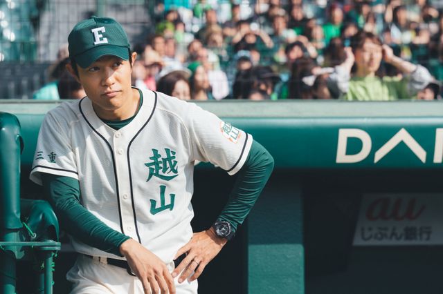 「下剋上球児」最終回【ネタバレ】場面写真（2枚目）