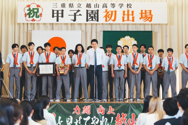 「下剋上球児」最終回【ネタバレ】場面写真（19枚目）