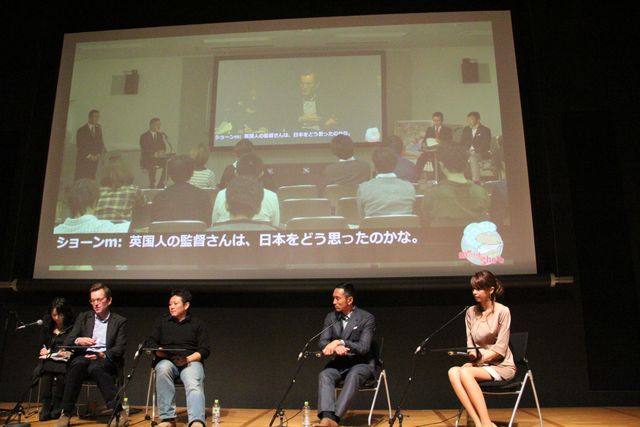 カトパンも登壇！パネルディスカッション フォトギャラリー（5枚目）