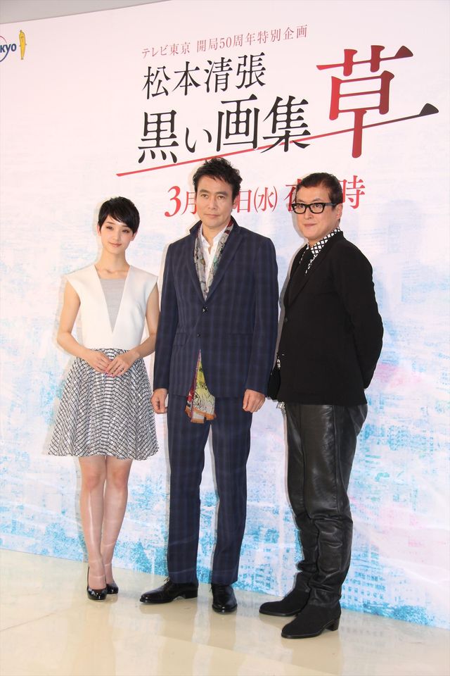 剛力彩芽、新たな「壁ドン」に挑戦！ドラマ「黒い画集」会見フォトギャラリー（8枚目）