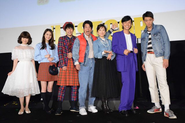 唐沢寿明＆窪田正孝主演「ラストコップ」映画化決定！（12枚目）