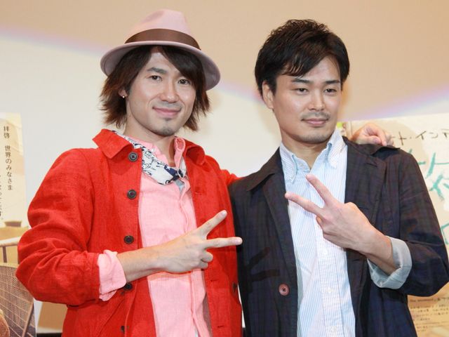 映画『ナオト・インティライミ冒険記 旅歌ダイアリー』初日舞台あいさつフォトギャラリー（3枚目）