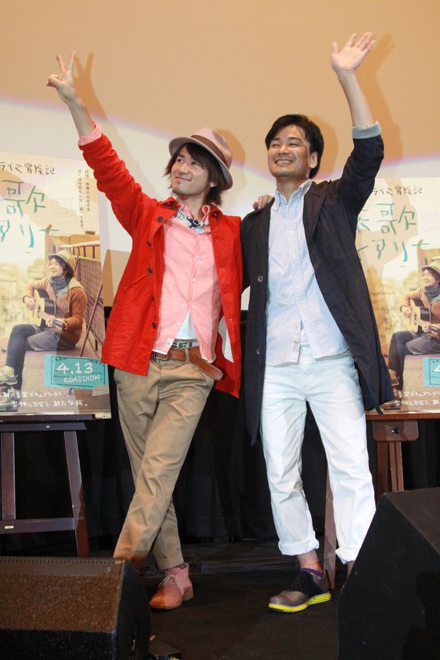 映画『ナオト・インティライミ冒険記 旅歌ダイアリー』初日舞台あいさつフォトギャラリー（4枚目）