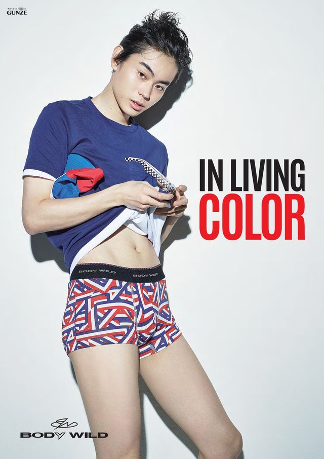 菅田将暉、写真集 Amazon.co.jp: 菅田将暉セカンド写真集 DA－SU : JUNON編集