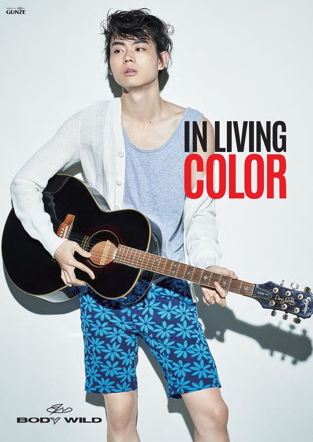 【写真全6枚】菅田将暉のセクシーカット満載！「BODY WILD」イメージビジュアルギャラリー（2枚目）