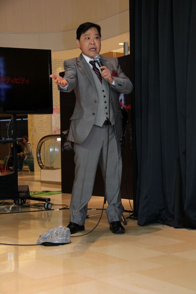 上島の目に涙が…映画『パラノーマル・アクティビティ4』イベント フォトギャラリー（5枚目）