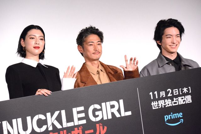 三吉彩花、流暢な韓国語であいさつ！Amazon Original 映画『ナックルガール』ワールドプレミア（8枚目）