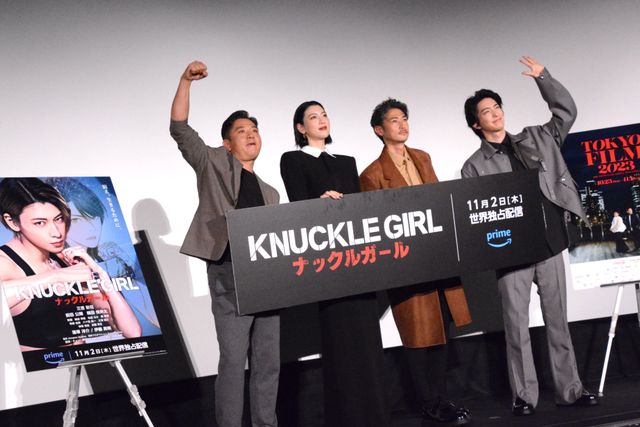 三吉彩花、流暢な韓国語であいさつ！Amazon Original 映画『ナックルガール』ワールドプレミア（10枚目）