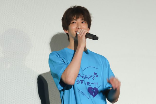 吉野北人、神尾楓珠、伊藤あさひ、奥野壮ら出席！『私がモテてどうすんだ』公開記念舞台あいさつ（7枚目）