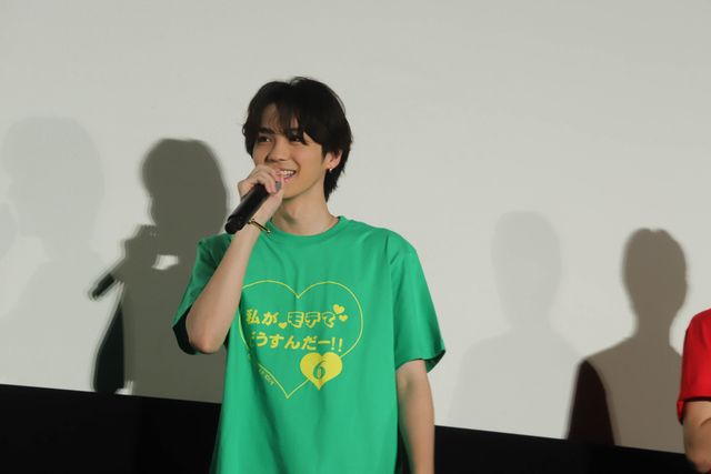 吉野北人、神尾楓珠、伊藤あさひ、奥野壮ら出席！『私がモテてどうすんだ』公開記念舞台あいさつ（9枚目）