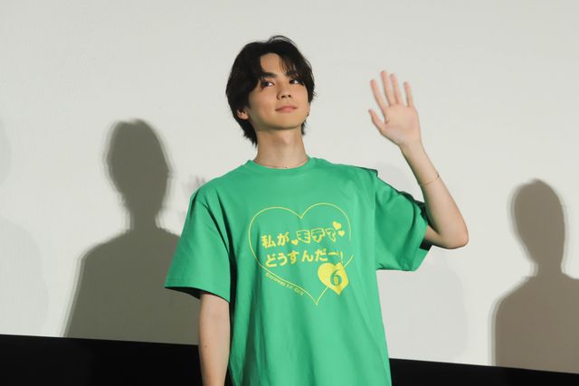 吉野北人、神尾楓珠、伊藤あさひ、奥野壮ら出席！『私がモテてどうすんだ』公開記念舞台あいさつ（19枚目）