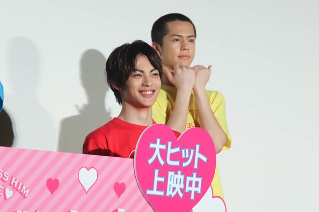 吉野北人、神尾楓珠、伊藤あさひ、奥野壮ら出席！『私がモテてどうすんだ』公開記念舞台あいさつ（28枚目）