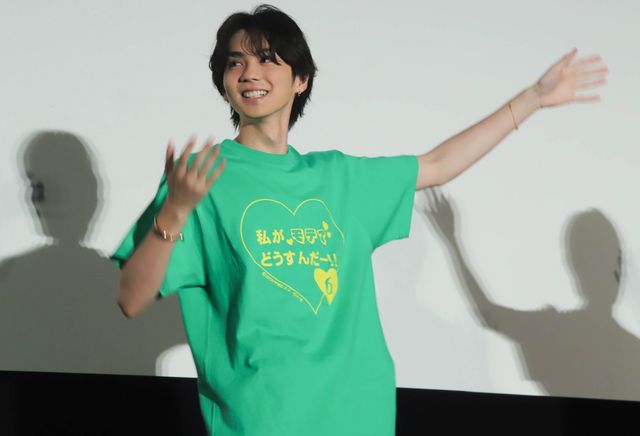 吉野北人、神尾楓珠、伊藤あさひ、奥野壮ら出席！『私がモテてどうすんだ』公開記念舞台あいさつ（30枚目）