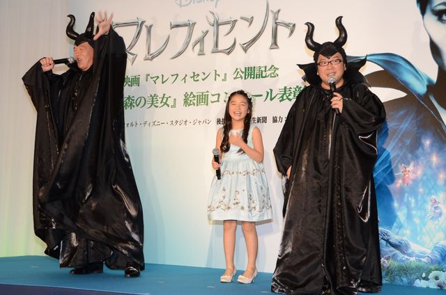 『マレフィセント』のコスプレに、キャイ～ンと濱田ここねが大はしゃぎ！フォトギャラリー：フォトギャラリー