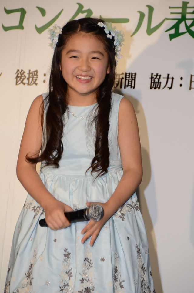 『マレフィセント』のコスプレに、キャイ～ンと濱田ここねが大はしゃぎ！フォトギャラリー（4枚目）