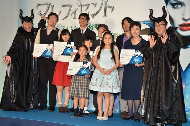 『マレフィセント』のコスプレに、キャイ～ンと濱田ここねが大はしゃぎ！フォトギャラリー（7枚目）
