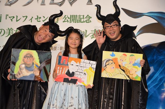 『マレフィセント』のコスプレに、キャイ～ンと濱田ここねが大はしゃぎ！フォトギャラリー（8枚目）