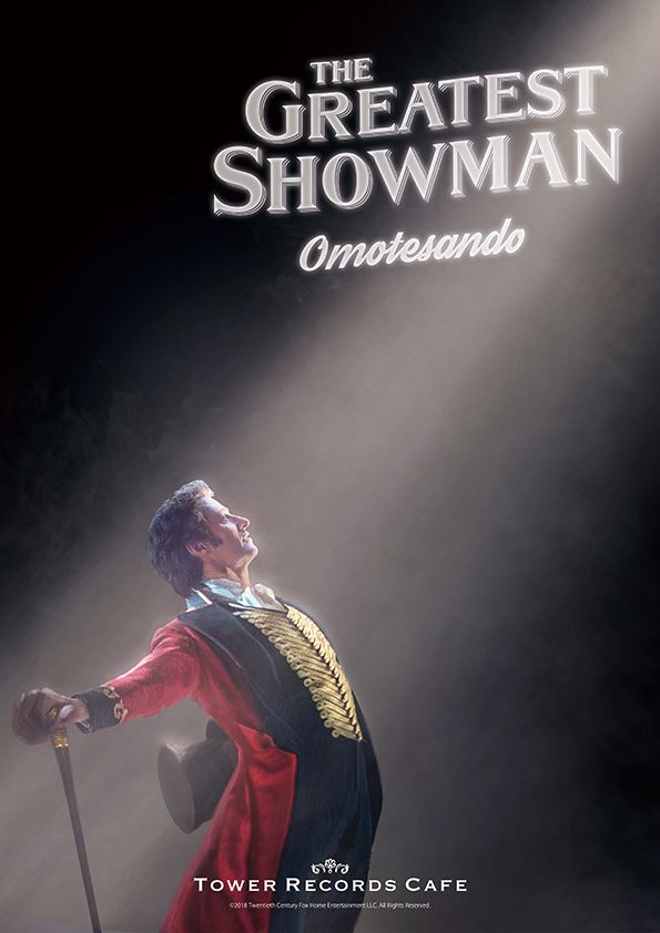 バーナムのジャケットを着て記念撮影ができる！『グレイテスト・ショーマン』コラボカフェ（24枚目）