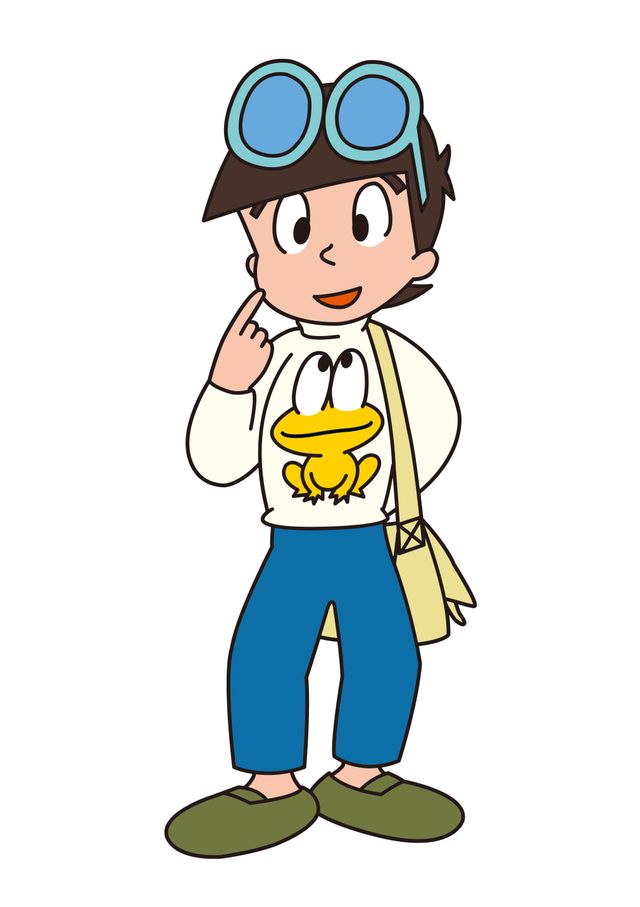 松山ケンイチが30歳のひろしに！「ど根性ガエル」フォトギャラリー（4枚目）