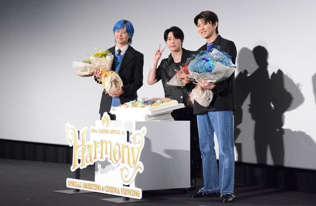 ミセス・大森元貴、若井滉斗、藤澤涼架が登壇！「Mrs. GREEN APPLE on “Harmony” SPECIAL GREETING ＆ CINEMA VIEWING」（9枚目）