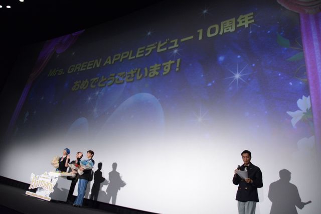 ミセス・大森元貴、若井滉斗、藤澤涼架が登壇！「Mrs. GREEN APPLE on “Harmony” SPECIAL GREETING ＆ CINEMA VIEWING」（11枚目）
