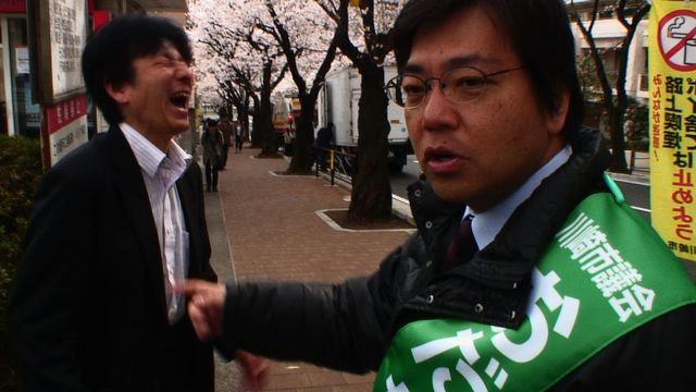 映画『選挙2』フォトギャラリー（4枚目）