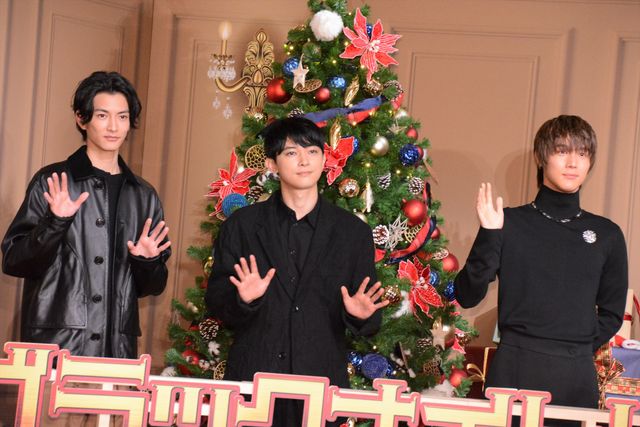 吉沢亮、中川大志、渡邊圭祐が登場　映画『ブラックナイトパレード』クリスマス出発式：フォトギャラリー