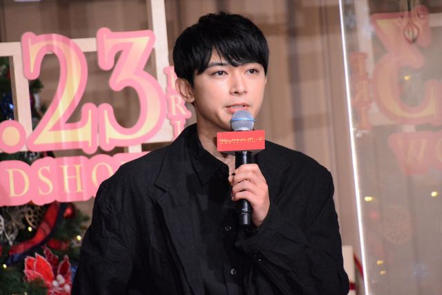 吉沢亮、中川大志、渡邊圭祐が登場　映画『ブラックナイトパレード』クリスマス出発式（2枚目）