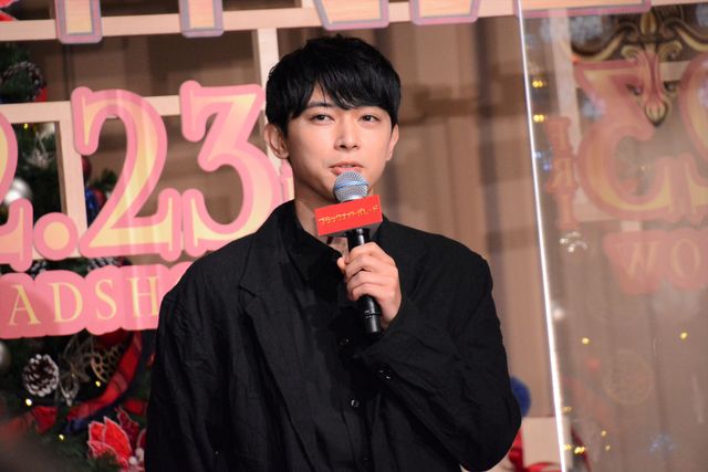 吉沢亮、中川大志、渡邊圭祐が登場　映画『ブラックナイトパレード』クリスマス出発式（3枚目）