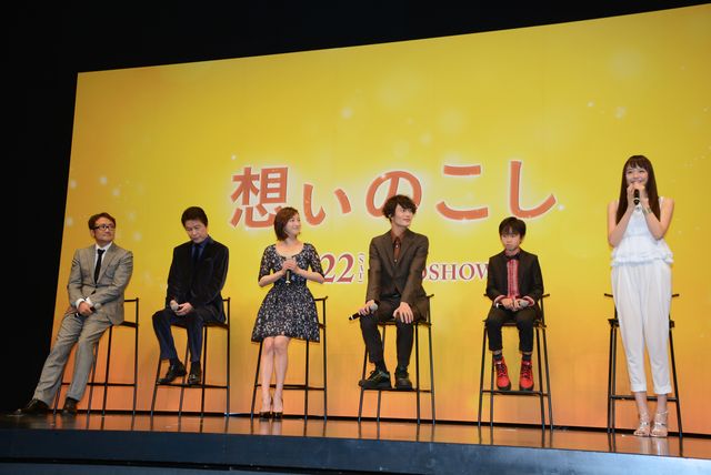 広末涼子、母の笑み…『想いのこし』完成披露イベントフォトギャラリー（7枚目）