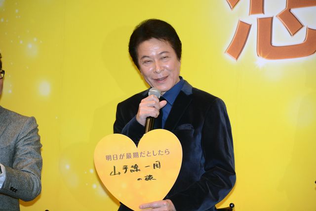 広末涼子、母の笑み…『想いのこし』完成披露イベントフォトギャラリー（12枚目）