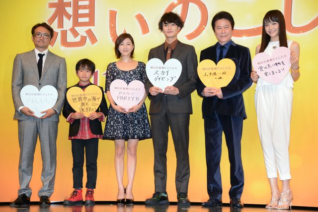 広末涼子、母の笑み…『想いのこし』完成披露イベントフォトギャラリー（15枚目）