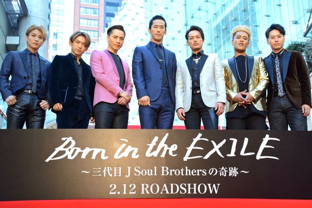 三代目 J Soul Brothers from EXILE TRIBE、メンバー7人が登場！