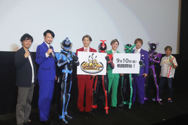 純烈が主演映画をお披露目！『スーパー戦闘　純烈ジャー』完成披露舞台あいさつ（8枚目）