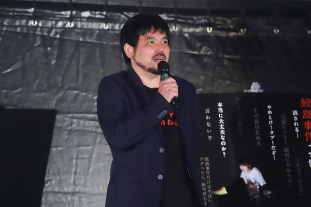 武田玲奈＆佐野岳、大興奮！『真・鮫島事件』ドライブインシアターで完成披露（7枚目）