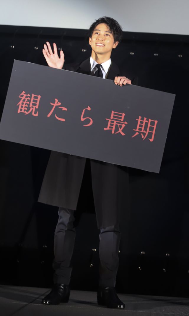 武田玲奈＆佐野岳、大興奮！『真・鮫島事件』ドライブインシアターで完成披露（9枚目）