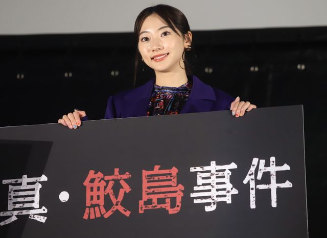 武田玲奈＆佐野岳、大興奮！『真・鮫島事件』ドライブインシアターで完成披露（10枚目）