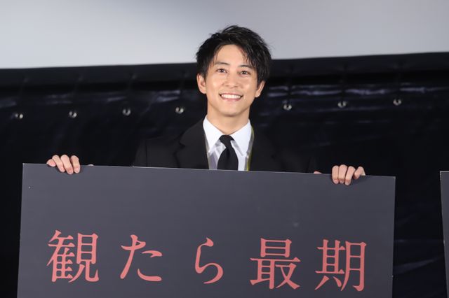 武田玲奈＆佐野岳、大興奮！『真・鮫島事件』ドライブインシアターで完成披露（11枚目）