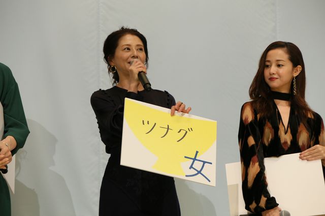まさに豪華女優が集結！映画『食べる女』公開記念舞台あいさつ（20枚目）