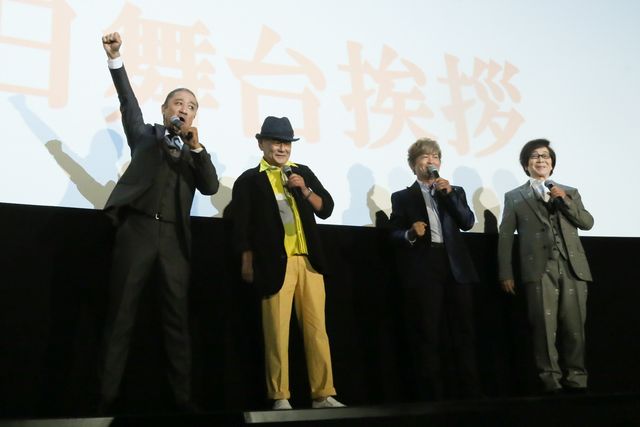 すんごいメンバー！『機動戦士ガンダム THE ORIGIN 激突　ルウム会戦』初日舞台あいさつ（2枚目）