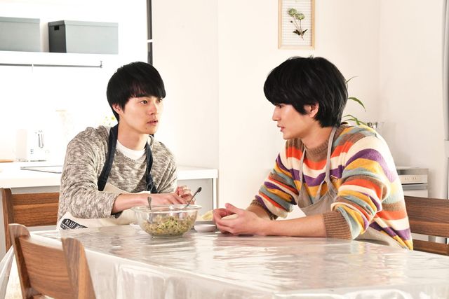 結木滉星＆矢作穂香が見つめ合う…！「主夫メゾン」第6話場面カット（2枚目）