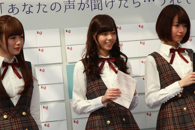 AKB48兼任が発表された乃木坂46の生駒里奈、まゆゆから「絶対に守る」と言われたことを明かす　画像ギャラリー（14枚目）