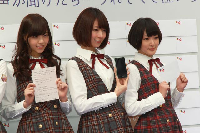 AKB48兼任が発表された乃木坂46の生駒里奈、まゆゆから「絶対に守る」と言われたことを明かす　画像ギャラリー（16枚目）