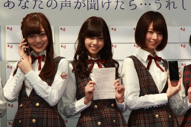 AKB48兼任が発表された乃木坂46の生駒里奈、まゆゆから「絶対に守る」と言われたことを明かす　画像ギャラリー（19枚目）