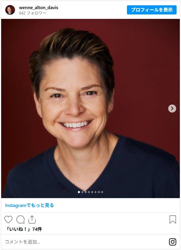 画像はウェンナ・オールトン・デイヴィスさんInstagramのスクリーンショット