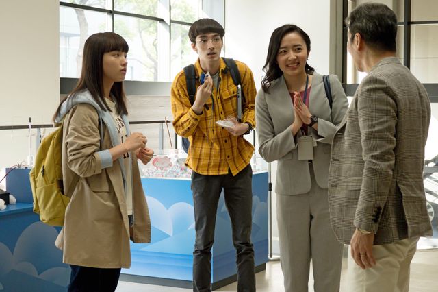 今田美桜も登場！「おかえりモネ」第46回（4枚目）