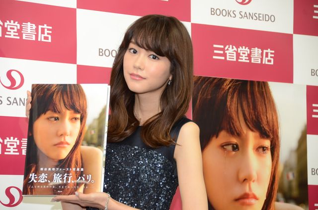 桐谷美玲、25歳になったけど、スーツじゃなくまだスウェット着用と反省　画像ギャラリー（13枚目）