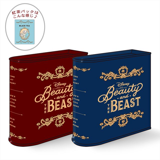 可愛すぎるメニュー！「美女と野獣」OH MY CAFE（23枚目）